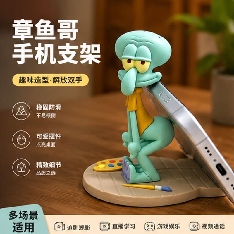 Squidward Cartoon Creative Phone Stand Cute Desktop Ornament Gift Squidward Phone Holder Lazy Binge-Watching