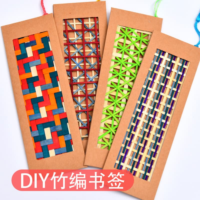 Bamboo bookmarks, handmade diy material packs, children's handmade bamboo strips, bamboo slices, bamboo craft gift activities