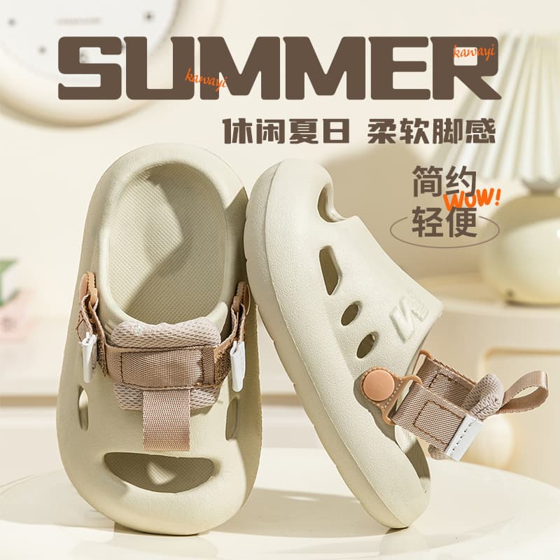 Children's Summer Sandals, Boys and Girls Casual Fashion Beach Shoes, Soft Sole Open Toe Flat Shoes, Baby Slippers