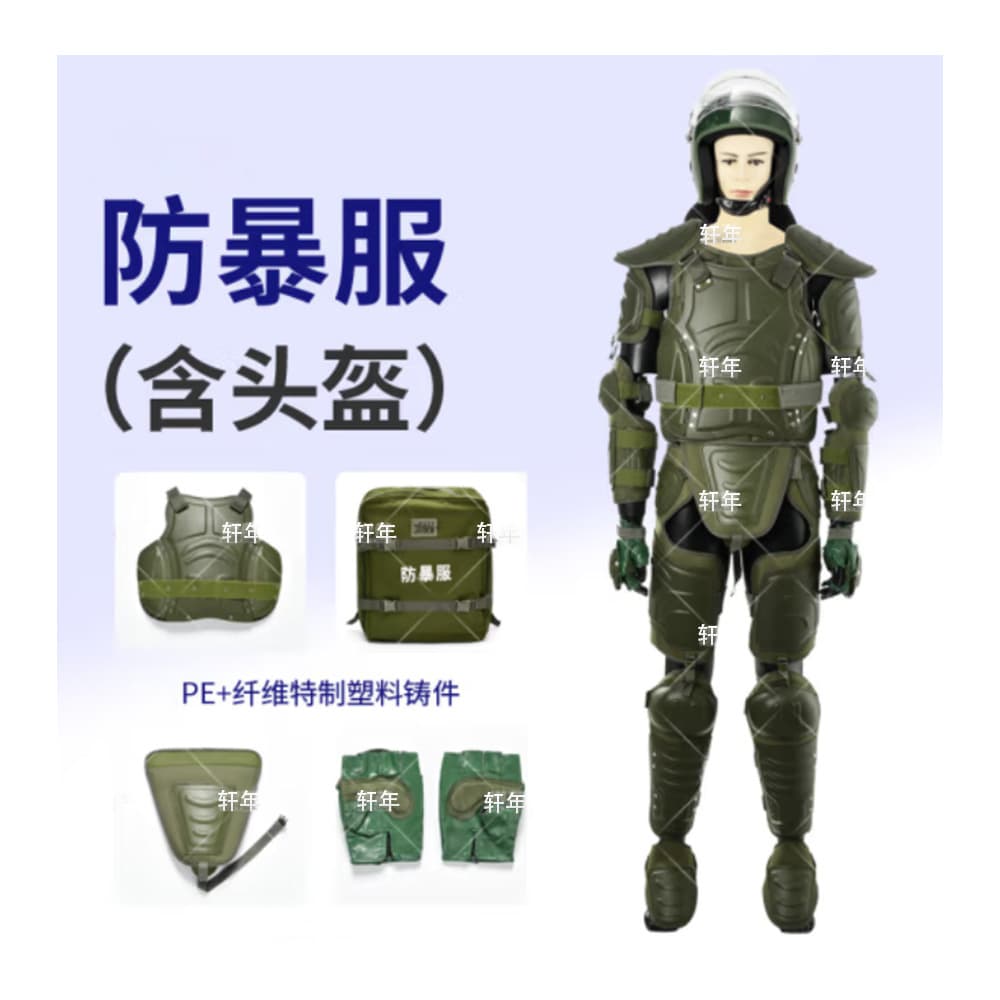 Xuannian Riot Suit, Riot Armor Suit, Anti-Stab Suit, Stab-Proof Suit, Self-Defense Suit (Including Helmet) Green