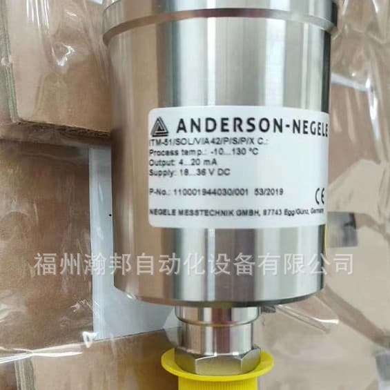Anderson & Nage conductivity ILM-4/L50/S01/H/I62/N/S/W/X