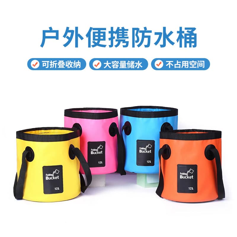 Hot-selling PVC Tarpaulin Waterproof Bucket Bag, Foldable Waterproof Fishing Bag, Outdoor Camping Fishing Bucket, Car Wash Bucket