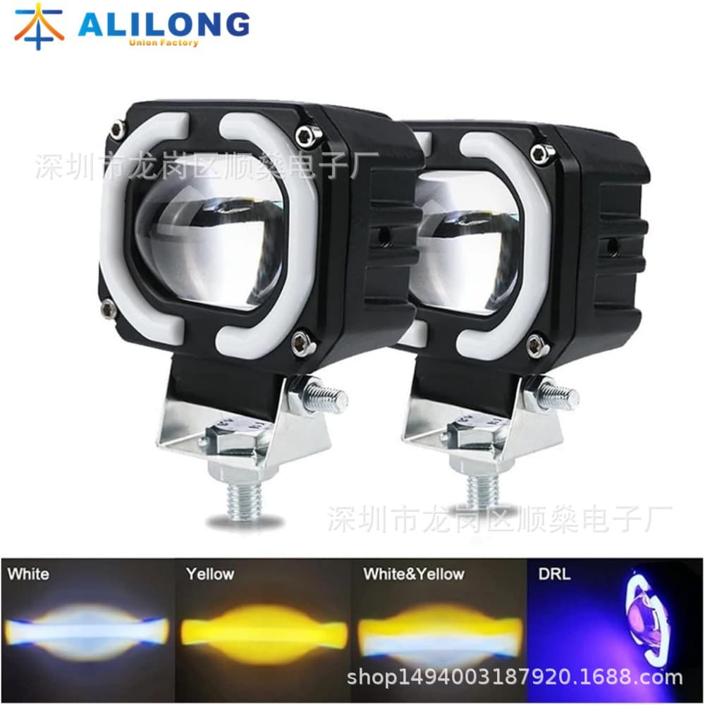 LED Motorcycle Square Light Angel Eye Projector Light Ring Blue Dual Lens Retrofit External Headlight