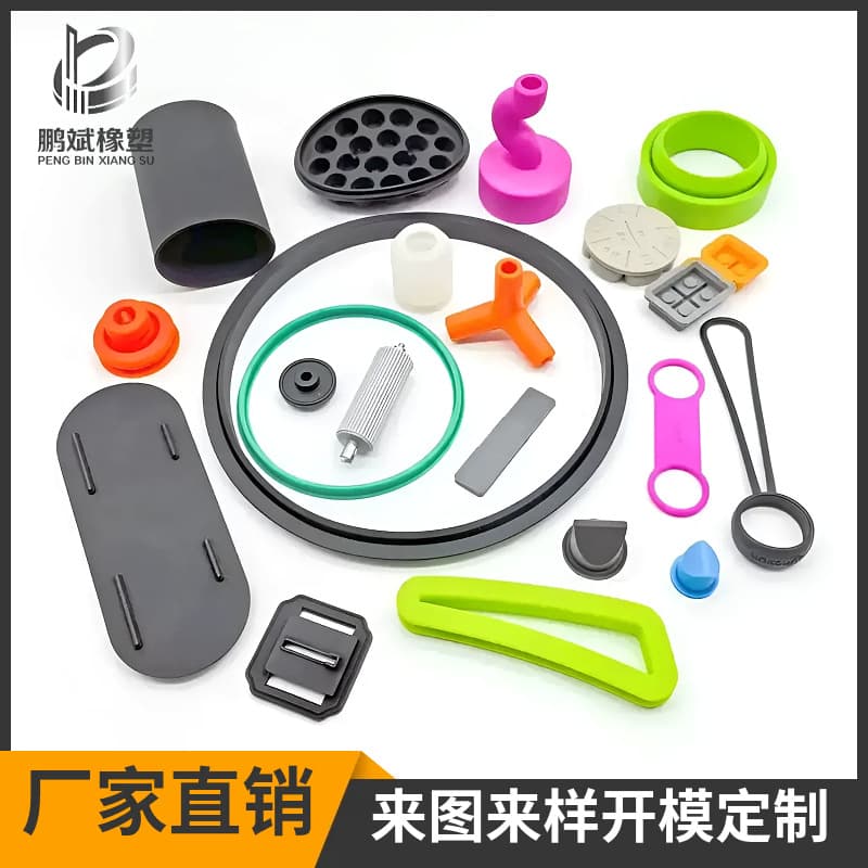 Custom mold processing for silicone rubber products, seals, shaped parts, shock absorption, and waterproof silicone items