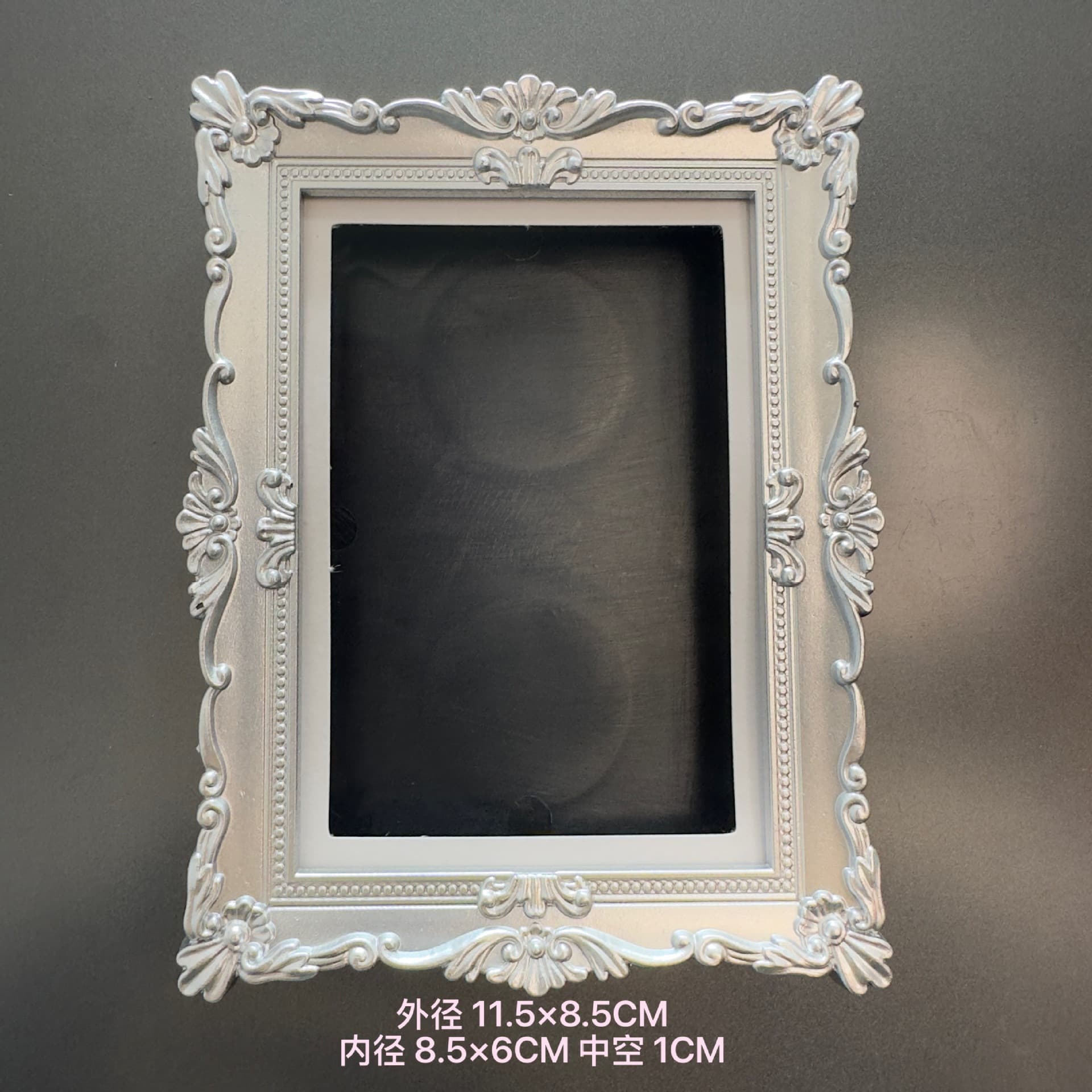 DIY Photo Frame Plastic Magnetic Picture Frame Photo Display European and American Retro Embossed Frame Refrigerator Magnet Specimen Frame