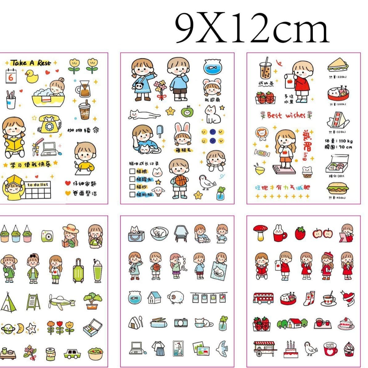 8 Styles Cartoon Korean Boy Girl Series Collage Hands-On DIY Scrapbooking Phone Case Notebook Decoration Wholesale Available