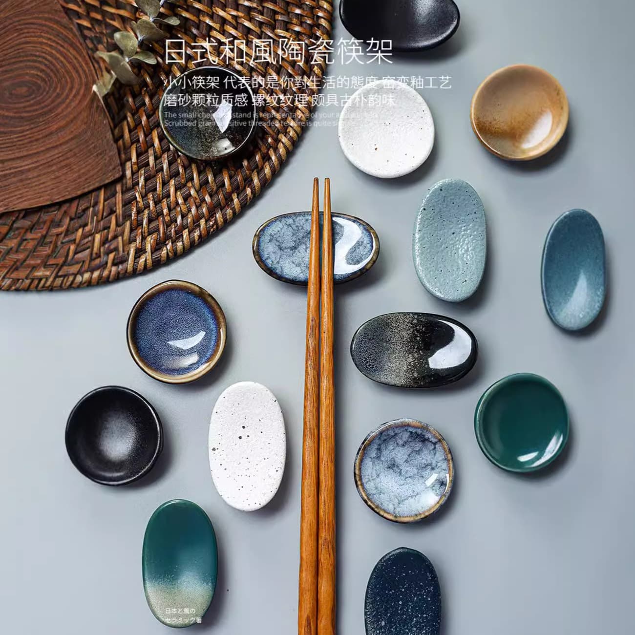 Japanese-style ceramic kiln-fired chopstick rest, retro design, high-value household use, ingot-shaped chopstick holder, hotel/restaurant chopstick holder, tableware wholesale.