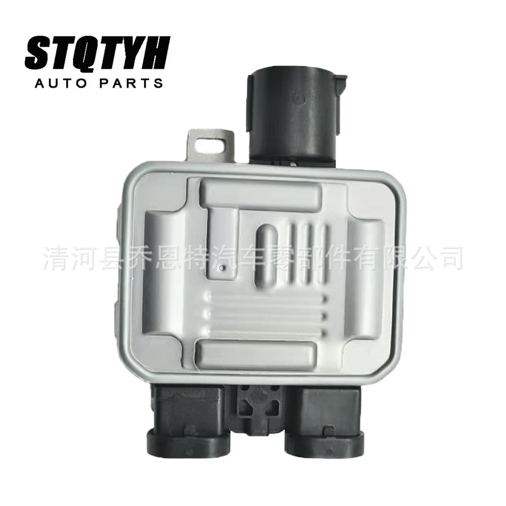 Suitable resistors for Volvo fans: 940009402, 940008500, 940004300, 940008501