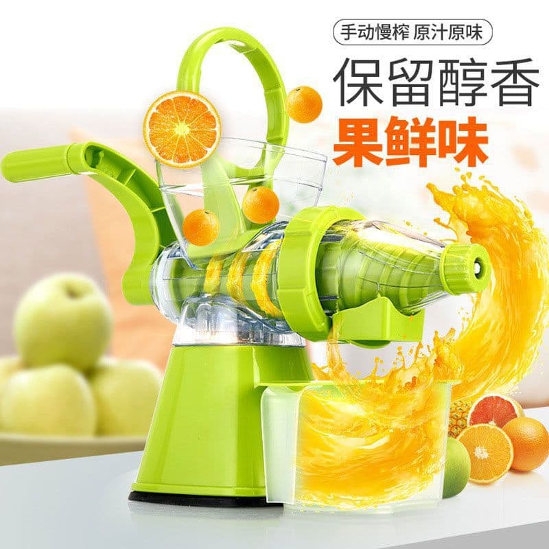 Manual Juicer Multi-Functional Home Small Lemon Fruit Plastic Press Juicer Orange Juice Squeezer
