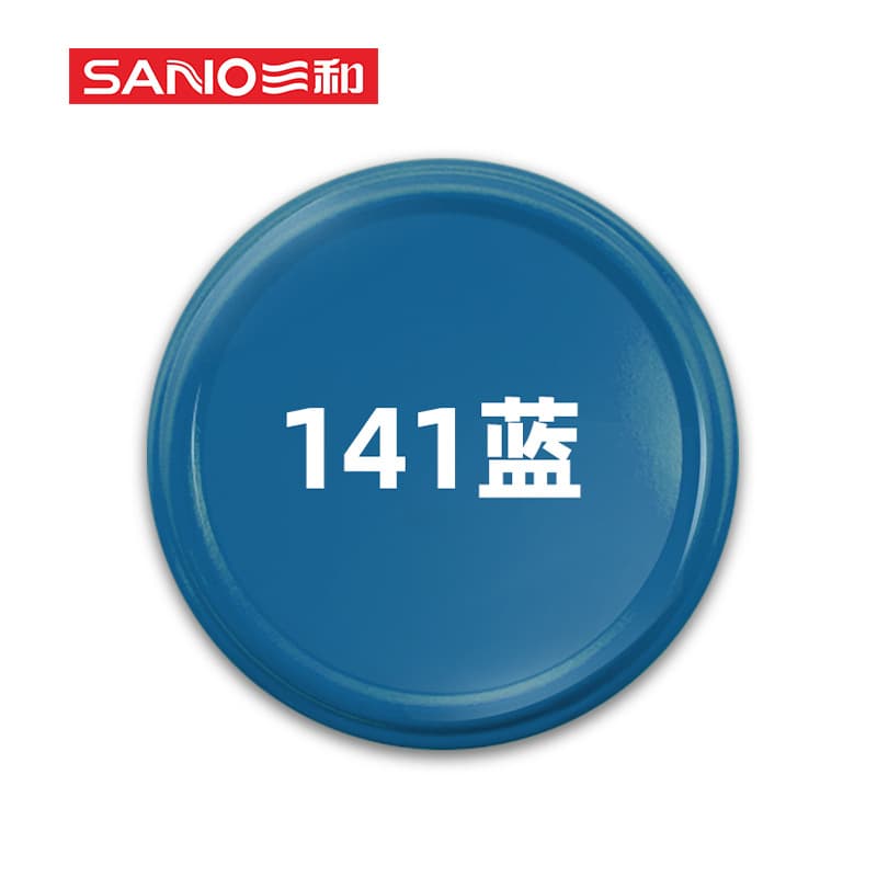 Sanhe Spray Paint for Car Color Change Black White Clear Coat Cold Galvanizing Hand Spray Paint Aerosol Paint Wholesale