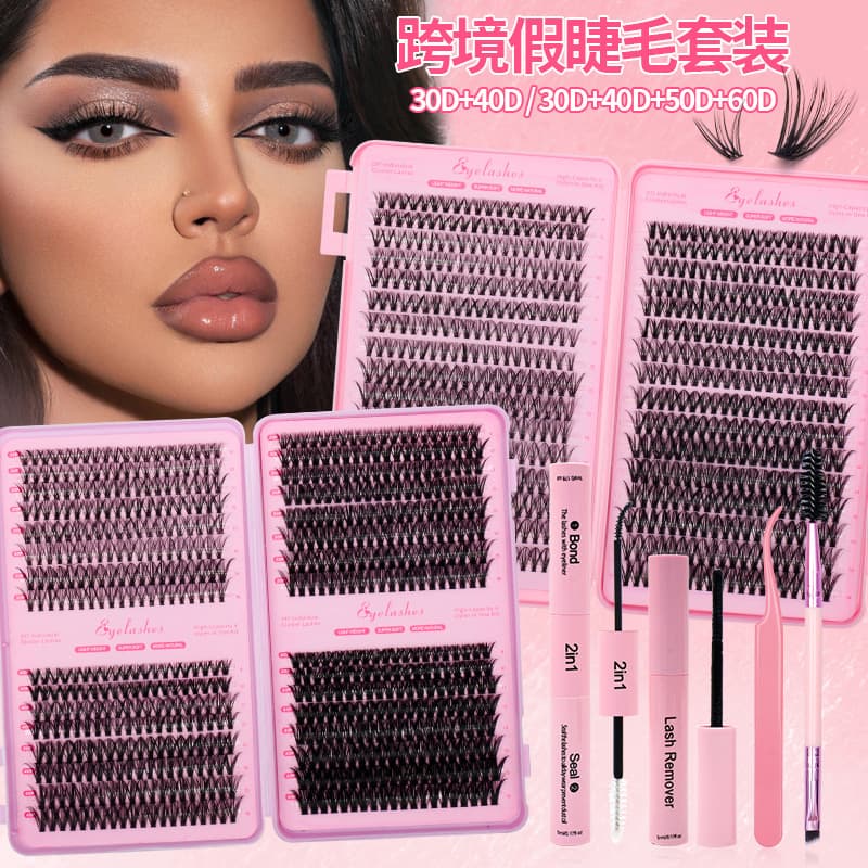 30D 40D Segment False Lashes Cross-Border Eyelash Set Glue Type Lashes Thick Curly