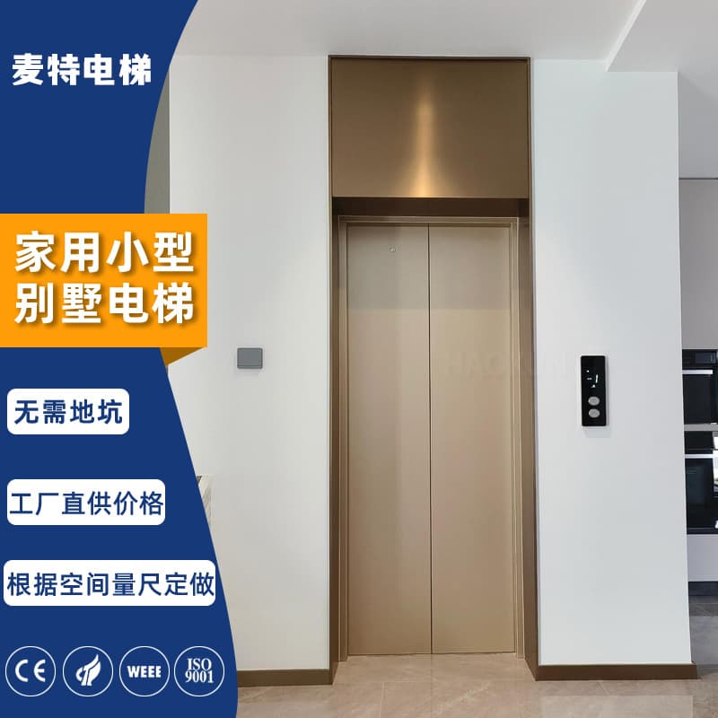 Small Home Elevator Without Pit, Indoor/Outdoor Panoramic View Villa Elevator, Simple Duplex Loft Home Lift