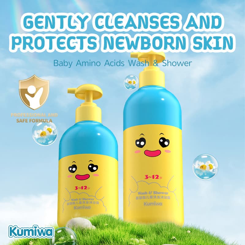 Cross-border children's amino acid shampoo and shower gel, moisturizing body wash