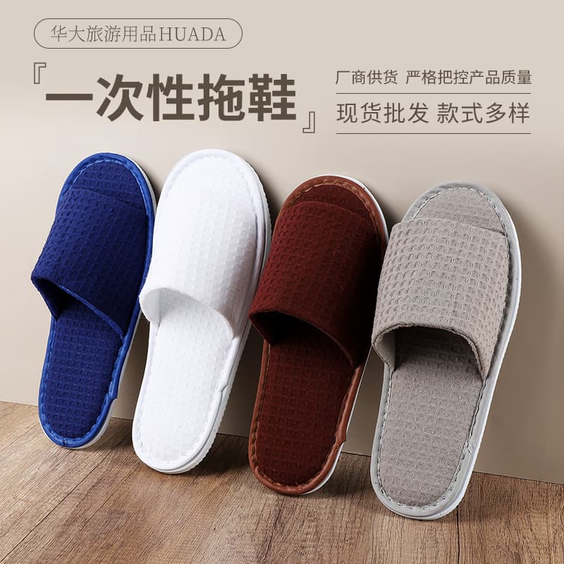 Wholesale Disposable Slippers Hotel B&B Waffle Summer Half-Slippers Home Guest Disposable Slippers