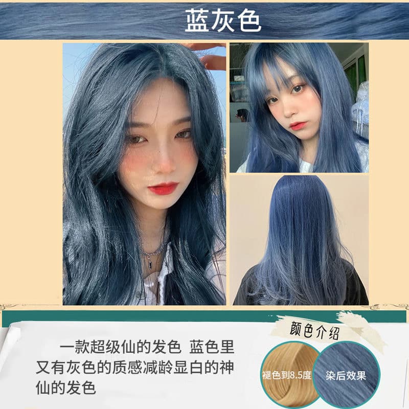 Pink Hair Dye Purple Gray DIY at Home 2025 Trendy Color Granny Gray Hair Dye for Women Flattering Light Vine Pink