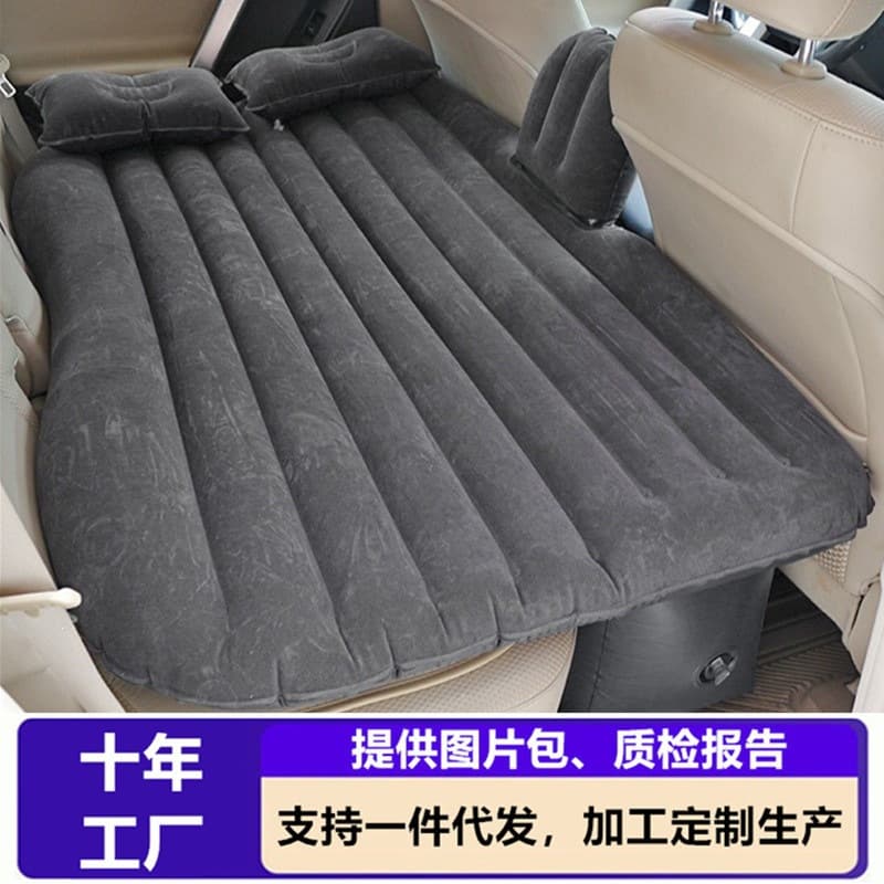 Car Inflatable Bed for SUV Rear Seat Travel Air Mattress with Flocked Surface