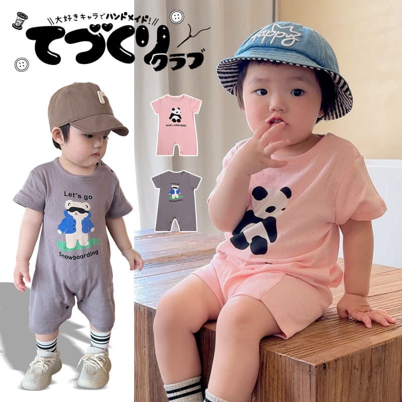 Baby Short-Sleeve Bodysuit Summer Thin Breathable Infant Close-Fitting Homewear Japanese Bear Print Romper Crawling Outfit for Girls