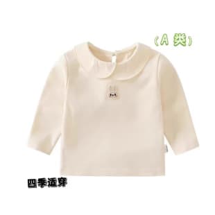 Girls Peter Pan Collar Base Layer Shirt Baby Cute Long Sleeve T-Shirt Children Spring Long Sleeve T-Shirt Girls Thin Top Baby