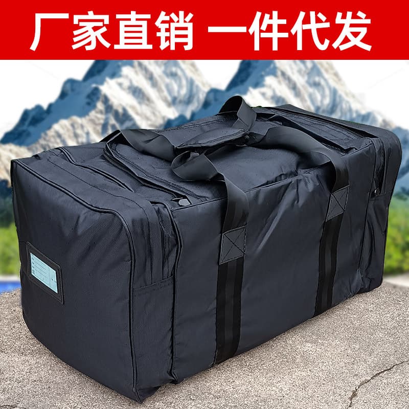 Factory Direct Black Left-Behind Bag Carry Bag Travel Bag Forward Bag Left-Behind Pouch Forward Pouch