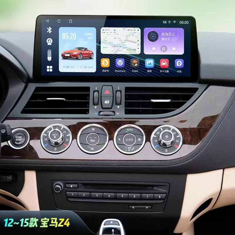 For BMW Z4 Navigation Car Central Control Display Screen Carplay Android Car GPS Navigator Modification