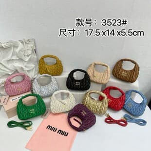 Miu Miu Miss Pleated Dumpling Bag Mini Underarm Bag Shoulder Crossbody Handheld Crescent Women's Bag