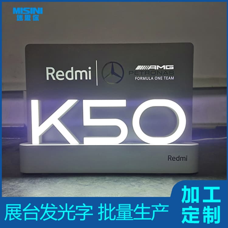 Mobile Phone TV Desktop Advertising Light Box Magnetic LED Glowing Sign LED Desktop Glowing Display Counter Glowing Letters