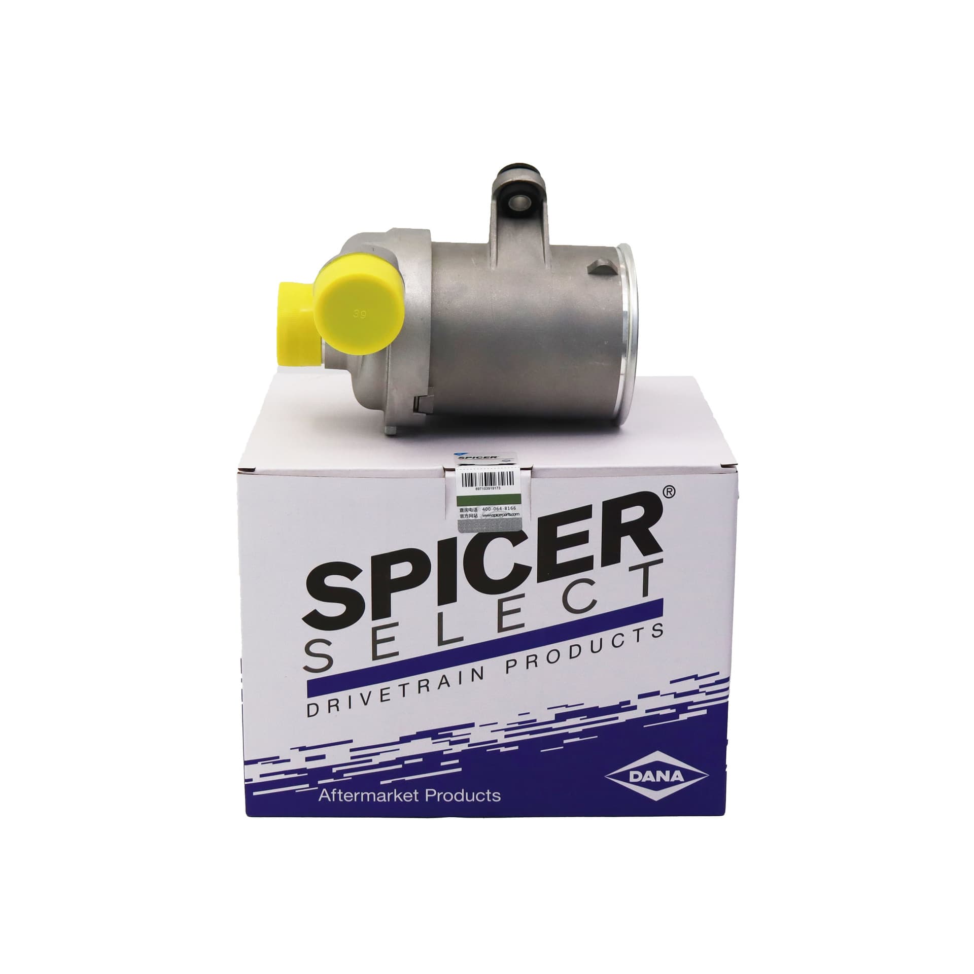 11518635090 Dana Digital Water Pump Is Suitable for Bmw N55/F30/F32/F20/E90
