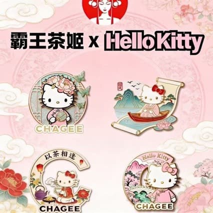 New Product: CHAGEE × Hello Kitty Acrylic Cute Refrigerator Magnet, Vintage Collectible Souvenir