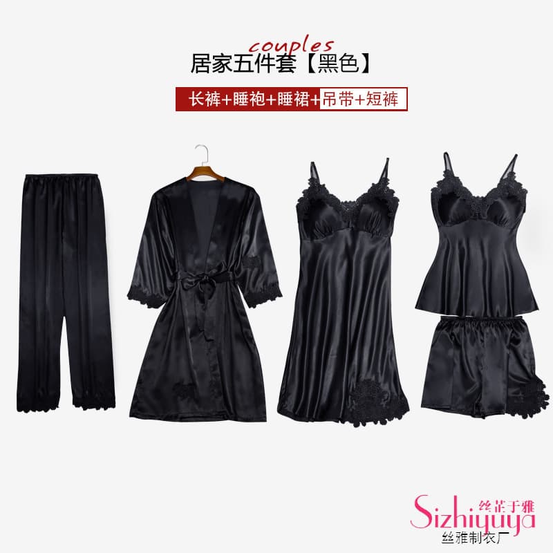 Women's Silk-like Sleepwear Set with Padded Bra - 5-Piece Camisole Loungewear & Robe for Autumn/Winter/Summer