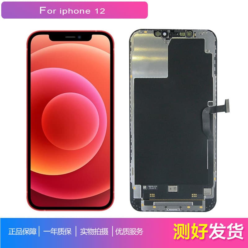 Compatible with Apple iPhone 12 LCD Screen Assembly Display