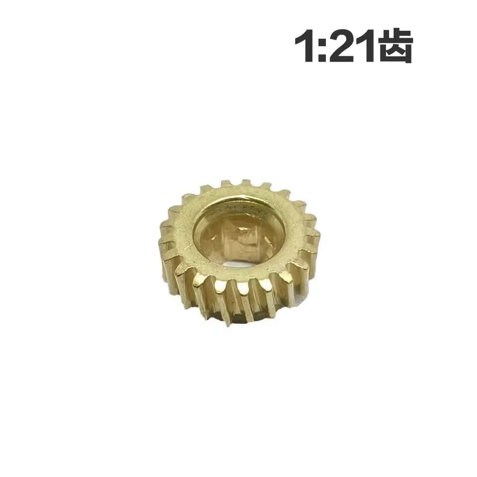 Guitar gear 1:21 ratio helical gear tuner tuner hexagonal opening gear on the tuning shaft