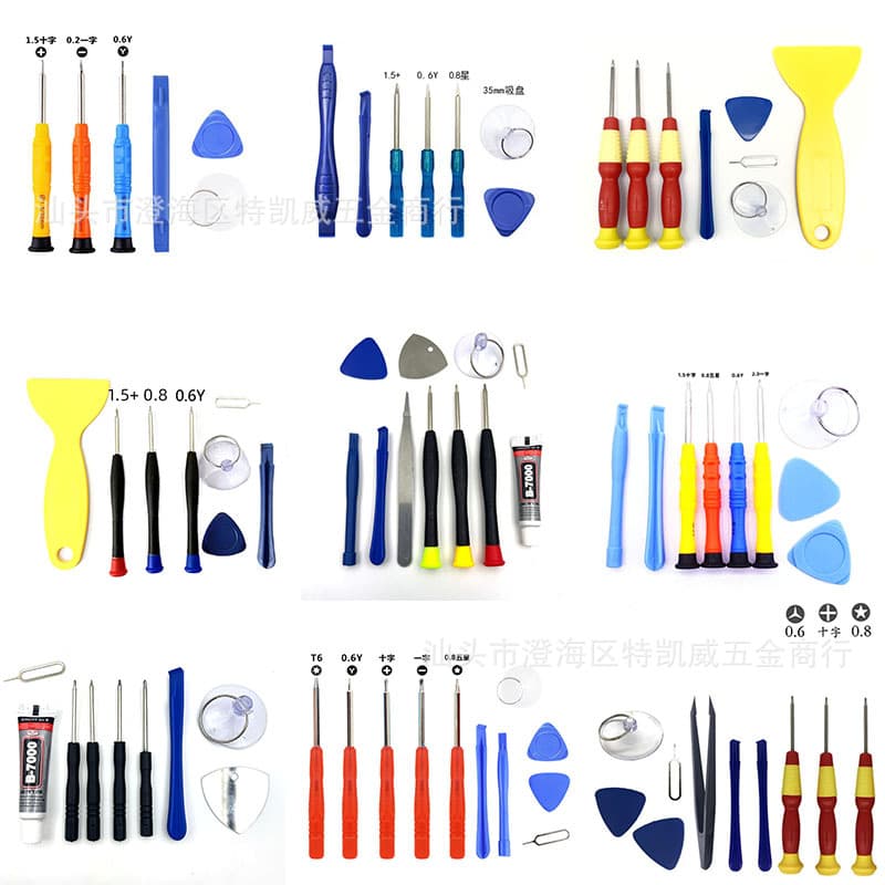 Factory Wholesale Phone Tablet Watch Repair Disassembly Tool 8 to 12-Piece Screwdriver Set