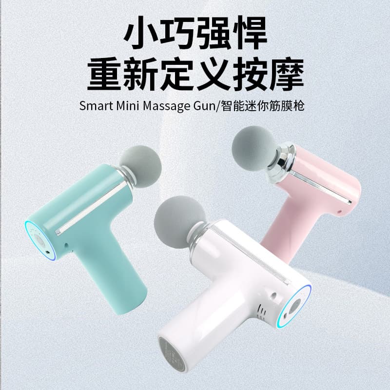 Official sales of the new fascia gun min professional muscle massager unisex silent multi-function hot model