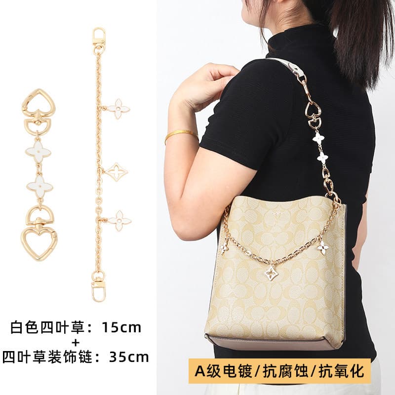 Factory wholesale compatible Coach bucket bag extension chain, Jasmine Mollie 22 pearl lengthened