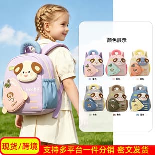 Kindergarten Backpack for Toddlers, Preschool Small Backpack, Breathable Mesh, Lightweight Dual-Shoulder Bag for Boys and Girls Ages 3-5
