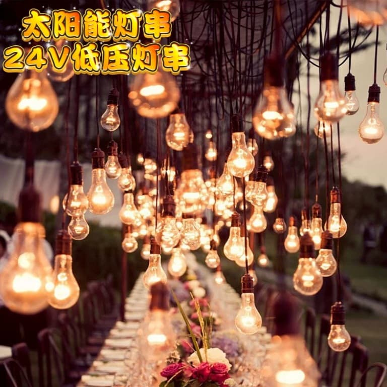 Outdoor waterproof chandelier solar light string s14 light string outdoor camping light string courtyard garden decoration atmosphere light