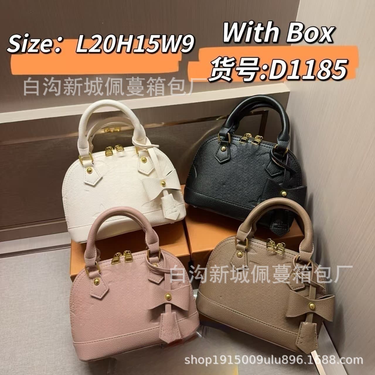 2025 New Fashion Retro L Family Donkey Family Handheld Shell Bag Simple Casual Shoulder Crossbody Bag Niche Women's Bag