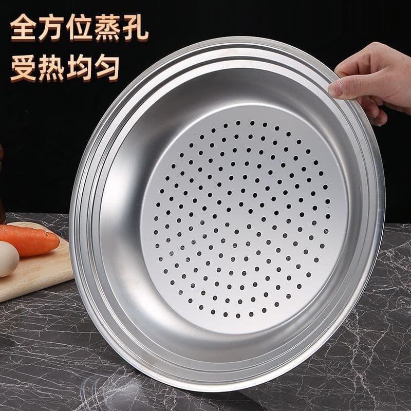 Thickened Stainless Steel Steaming Rack, Universal Egg Steamer Rack, Steamer for Rice and Vegetables, Non-Stick Drainage Rack, Kitchen Steamer Accessories, Wholesale
