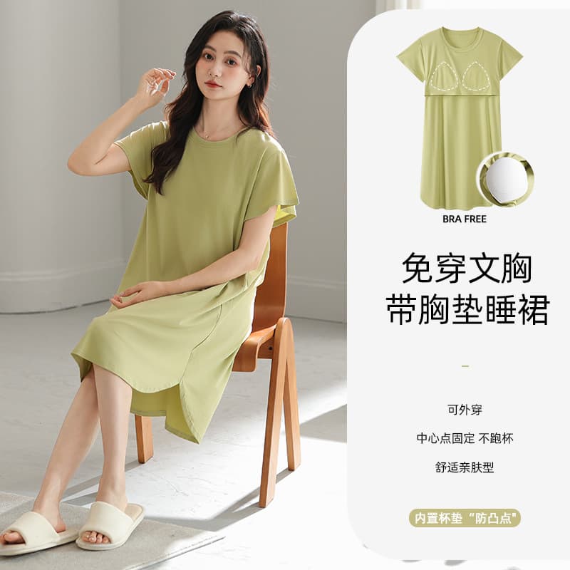 Spring and Autumn Modal Cool Beautiful Nightdress Casual Simple Style Short Sleeve Pullover Round Neck Home Long Dress Nightdress