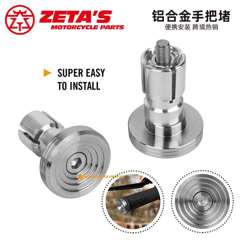 Export Handlebar End Cap CNC Aluminum Universal Motorcycle Electric Scooter Handlebar End Cap Accessories