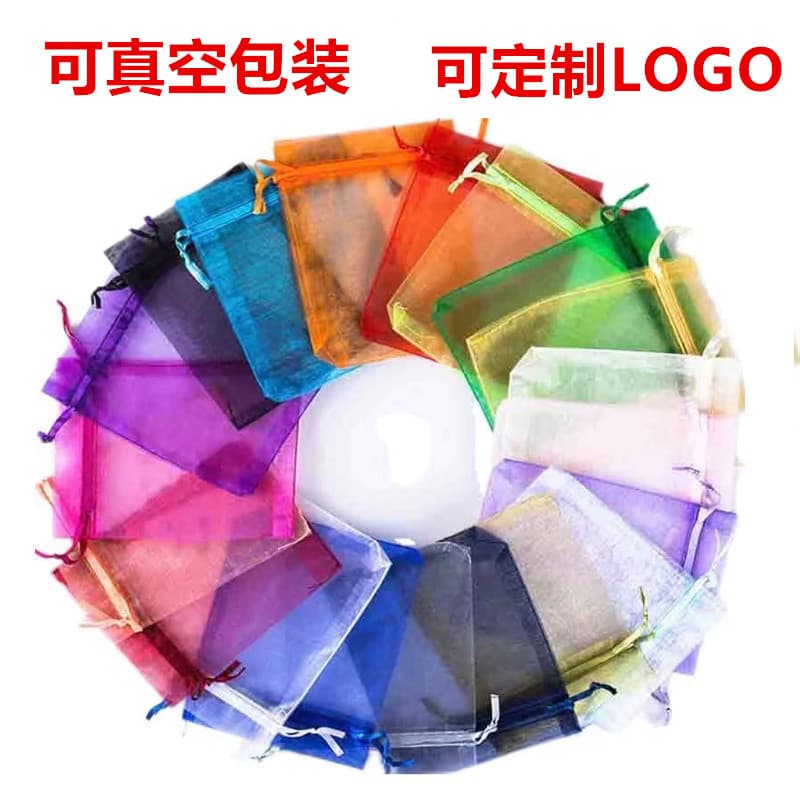 Small Mesh Bags Gift Bags Drawstring Organza Fabric Solid Color Transparent Jewelry Storage