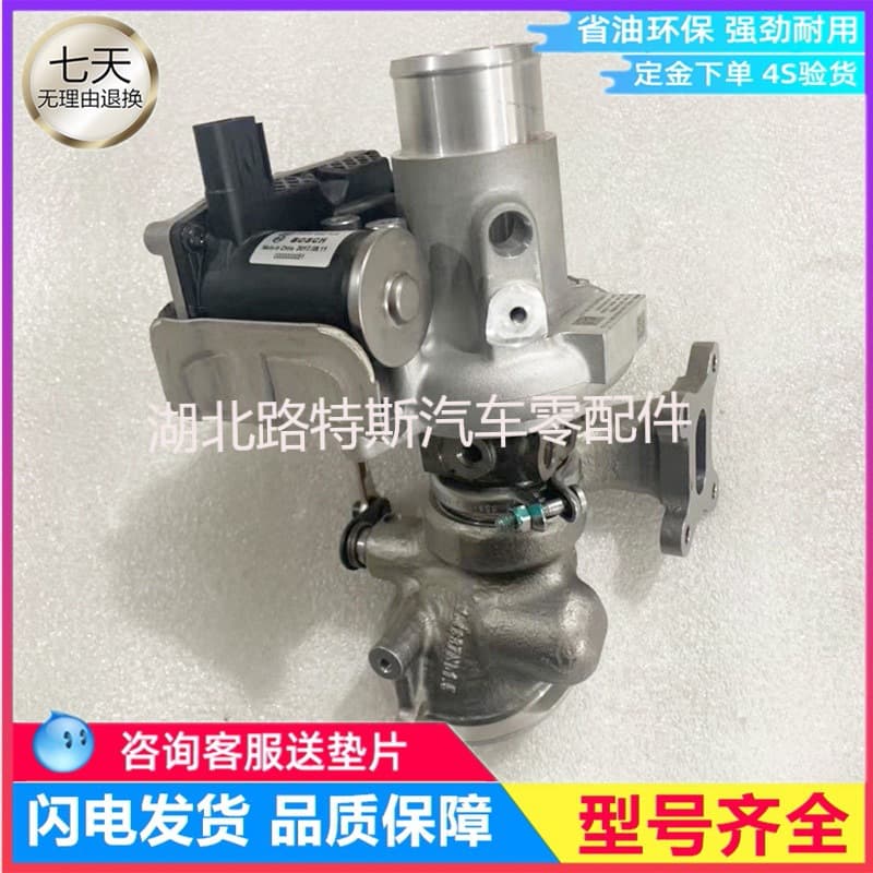 Applicable to SAIC 1.0T Turbocharger TD02L11BR-025 24110109BA 49891-15303