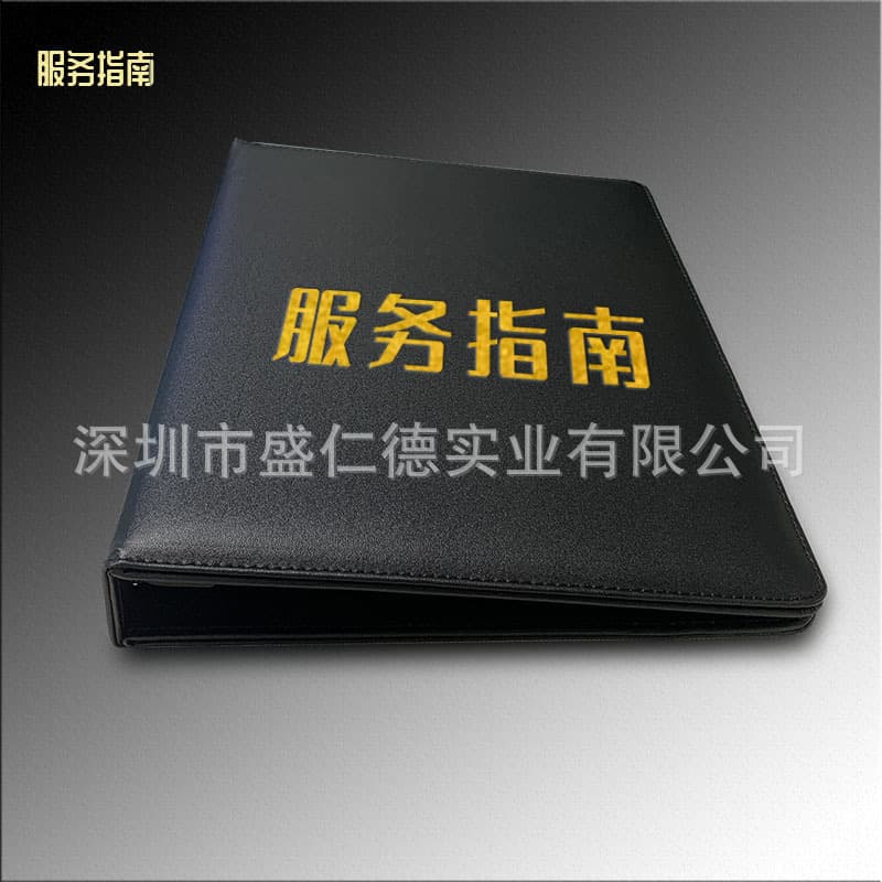 Hotel Room Leather Goods Wholesale, Leather Service Guide, Menu Holder, Document Holder, PU Drink Menu Holder, Tea Bag Organizer