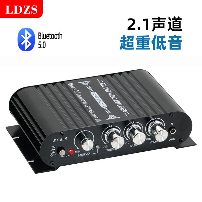 ST-838 Amplifier Audiophile High-Power Bluetooth Professional Subwoofer 2.1-Channel Home Amplifier