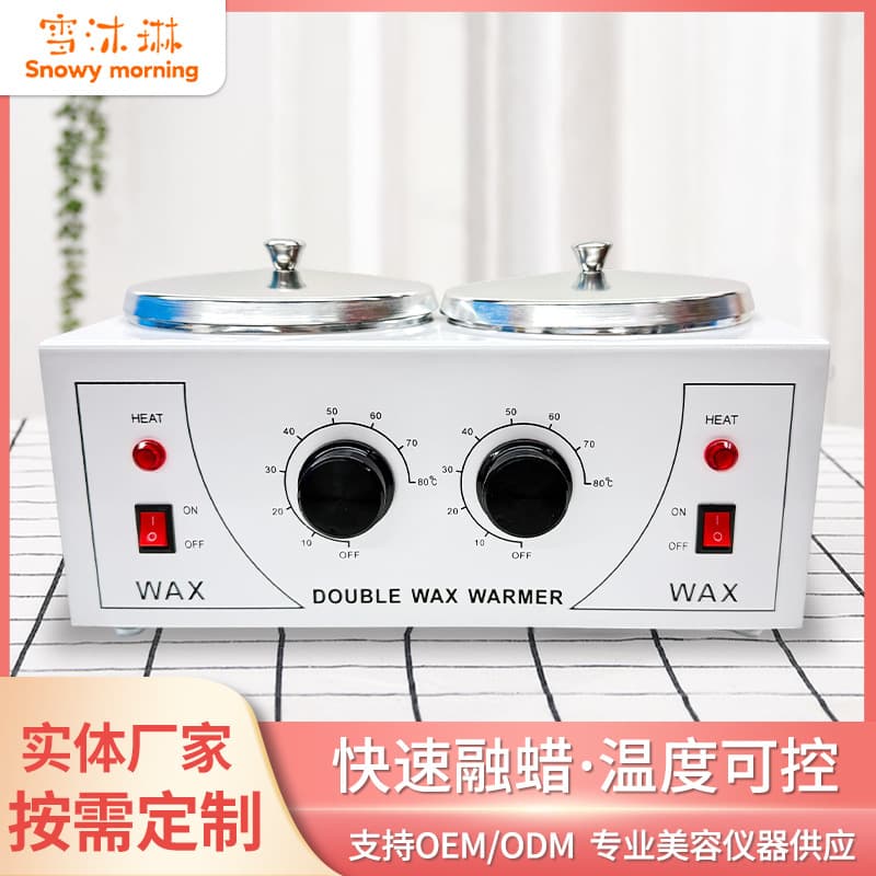 Cross-border Banafen Double Oven Wax Therapy Machine Temperature Adjustment Hair Removal Machine Hair Removal Wax Melter Mud Moxibustion Heating Wax Melting Machine