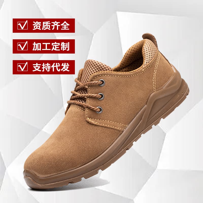 Kevlar midsole anti-smash and anti-puncture labor protection shoes 6kv insulated steel toe protective shoes wear-resistant, anti-slip and anti-electric shock