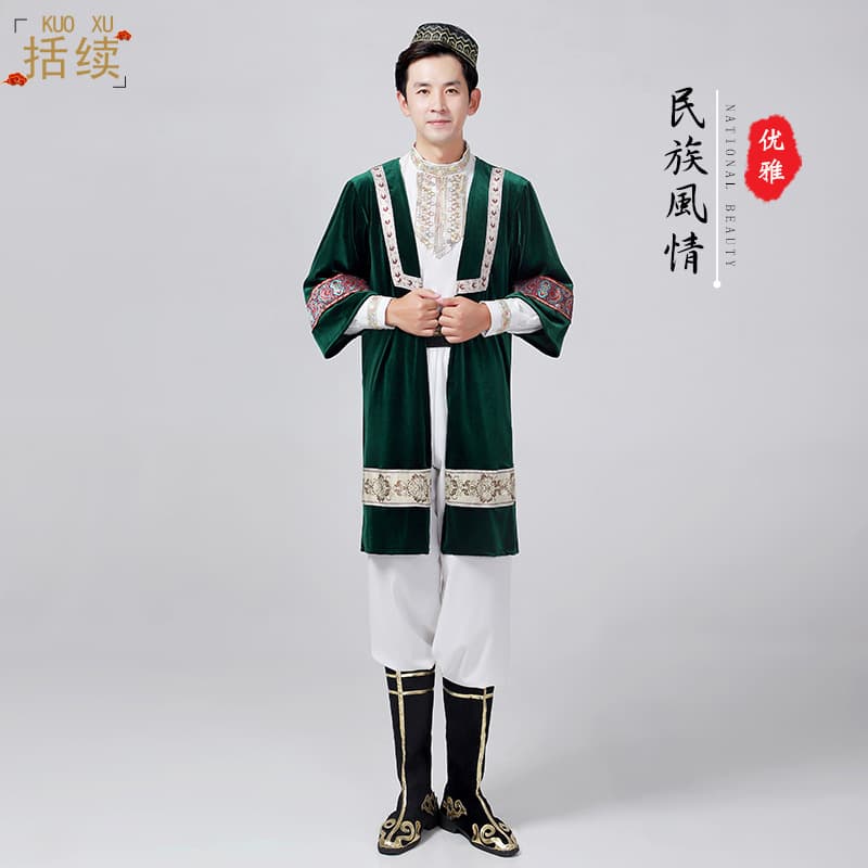 Men's ethnic minority dance costume, Xinjiang student art exam performance outfit, Uyghur and Kazakh dance long vest