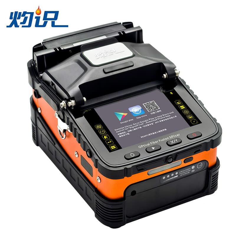 Zhuoshi AI-5PRO Fiber Fusion Splicer Six Motor Low Loss Complete Accessories Multiple Languages Large Screen 320x Magnification