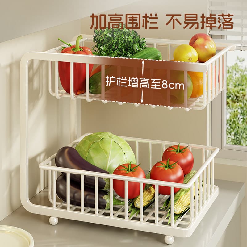 Kitchen Countertop Storage Basket for Vegetables, Fruits, Onions, Garlic, and Ginger