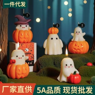 Halloween Candle Handmade Practical Gift Creative Atmosphere Decoration Pumpkin Scented Candle Souvenir